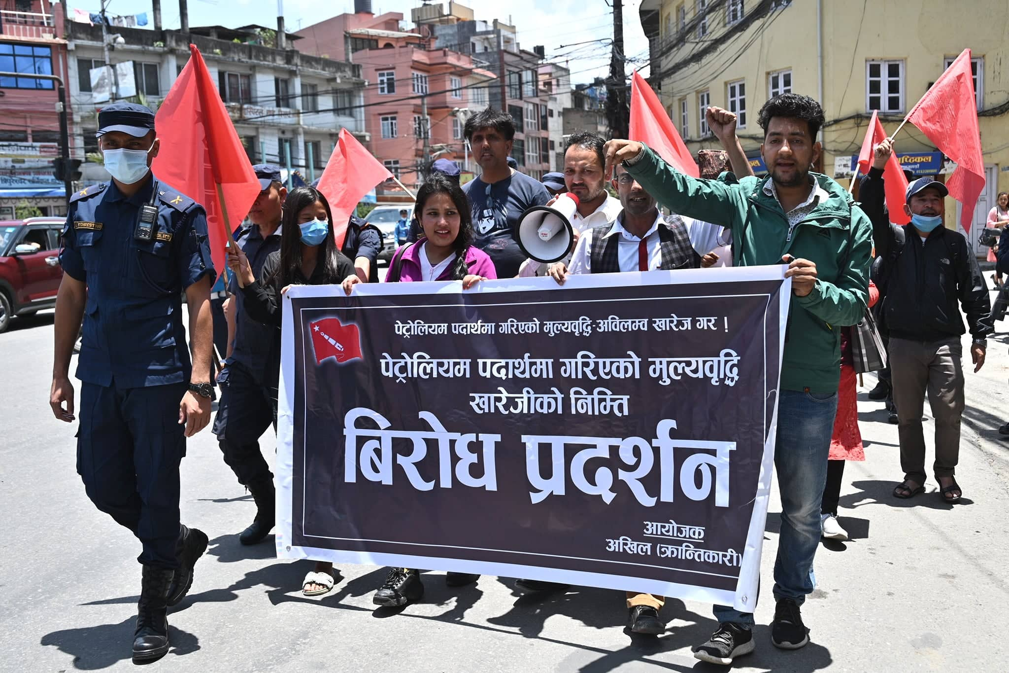 इन्धनको मूल्यवृद्धिविरुद्ध वैद्य निकट विद्यार्थीको काठमाडौंमा प्रदर्शन